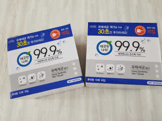 꾸리💕님이 올린 리뷰 사진 2