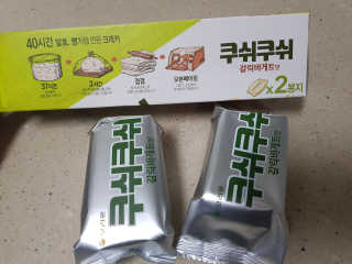 프리님이 올린 리뷰 사진 2