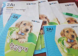 minzyS2님이 올린 리뷰 사진 1