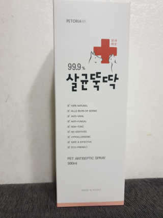 호호엄마님이 올린 리뷰 사진 1