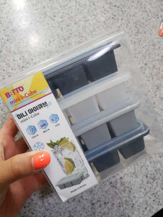 이윤미님이 올린 리뷰 사진 1