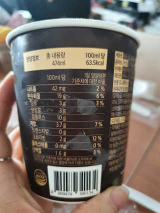 킴썬님이 올린 리뷰 사진 3
