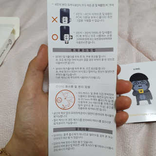 케키님이 올린 리뷰 사진 3