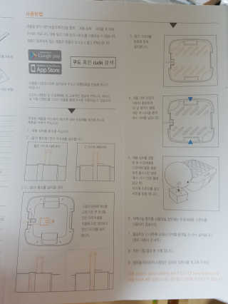 쓰리율맘님이 올린 리뷰 사진 2