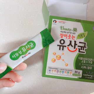 코라리님이 올린 리뷰 사진 2
