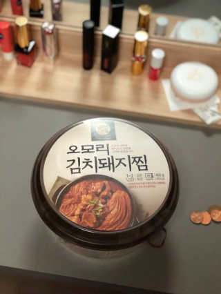 GS25 YOU US  오모리김치돼지찜 — 3.5점을 준 리뷰어가 2018년 3월 올린 사용 사진
