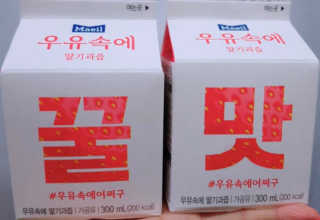 말하는감자라구욧님이 올린 리뷰 사진 1