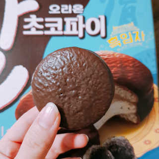 youngran님이 올린 리뷰 사진 1