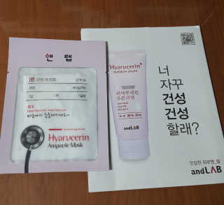 야랑님이 올린 리뷰 사진 1