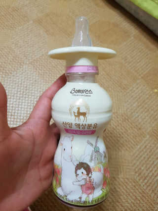 김윤정님이 올린 리뷰 사진 4