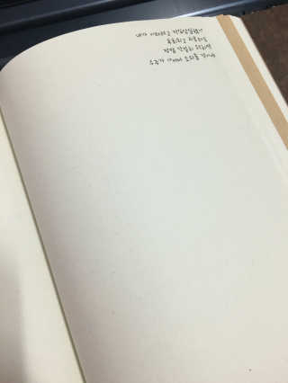 이정림님이 올린 리뷰 사진 2