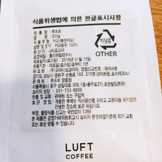 냐냐님이 올린 리뷰 사진 3