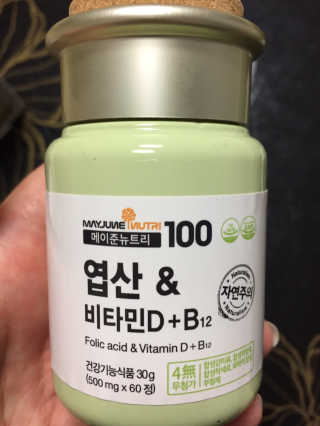 오뎅끼어스까님이 올린 리뷰 사진 1