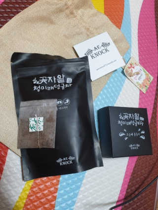beaglelove님이 올린 리뷰 사진 2