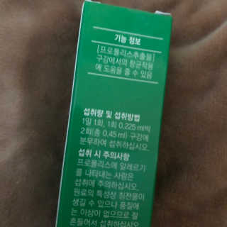 lee님이 올린 리뷰 사진 3