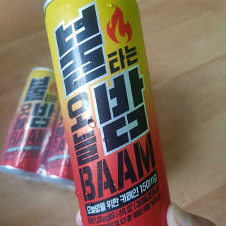 큐큐님님이 올린 리뷰 사진 1