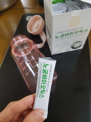 Stellar7436님이 올린 리뷰 사진 1