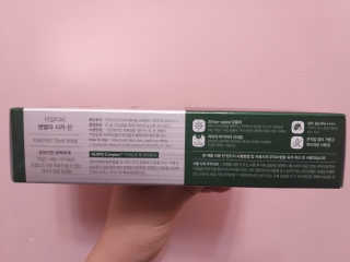 쎄밍님이 올린 리뷰 사진 3