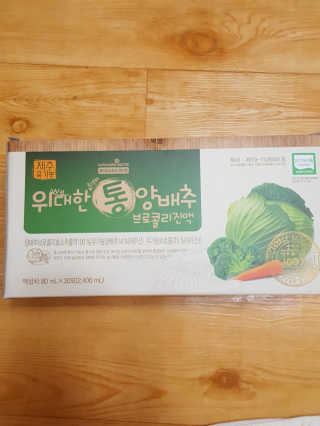 컴백08리터님이 올린 리뷰 사진 4