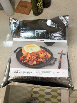 Ann님이 올린 리뷰 사진 1