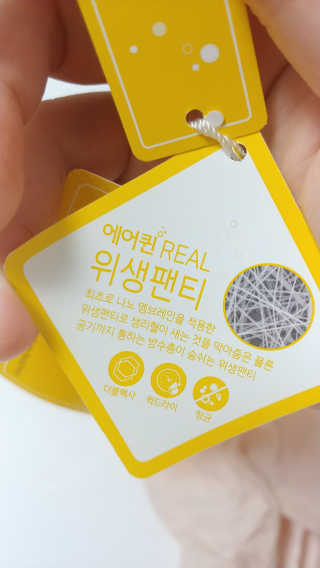 김재이님이 올린 리뷰 사진 3
