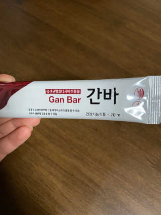 으랏챠님이 올린 리뷰 사진 2