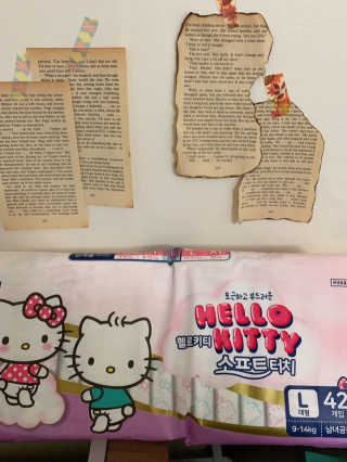 또율마미님이 올린 리뷰 사진 3