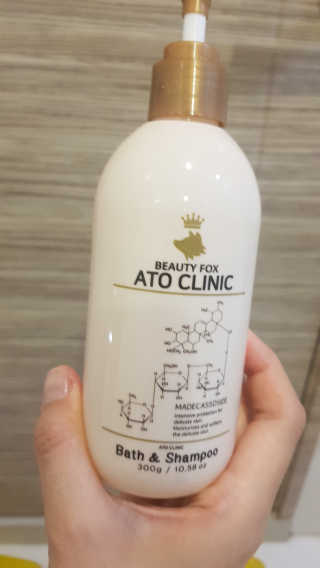 뚜영이님이 올린 리뷰 사진 1