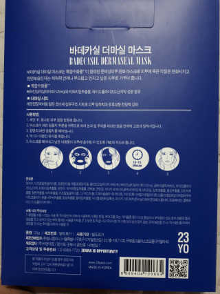 뽀그리님이 올린 리뷰 사진 2
