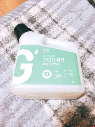 효정님이 올린 리뷰 사진 1