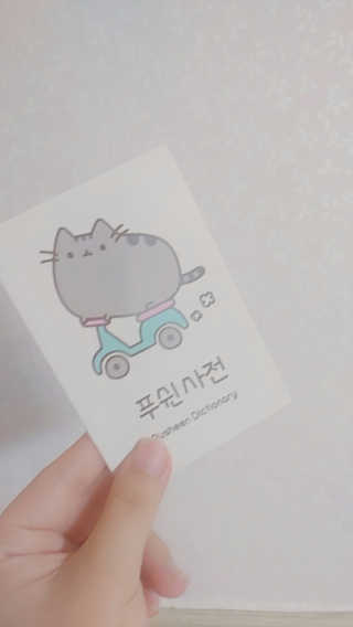 혀니님이 올린 리뷰 사진 2