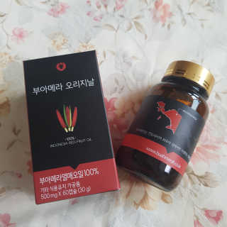 grapefruit님이 올린 리뷰 사진 2
