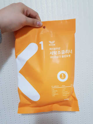 레인보우샵 올인원세탁세제,베이킹소다 스틱포6개입+세탁조클리너 — 5점을 준 리뷰어가 2018년 4월 올린 사용 사진
