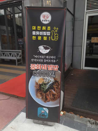 써니님이 올린 리뷰 사진 2