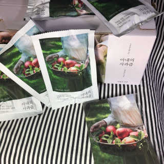 봄날님이 올린 리뷰 사진 2