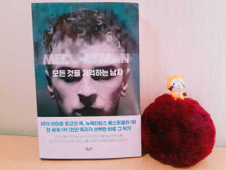 전해리님이 올린 리뷰 사진 1