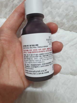아람묘령님이 올린 리뷰 사진 3