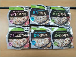 조쏭님이 올린 리뷰 사진 1