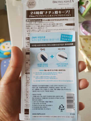 쑥님이 올린 리뷰 사진 2