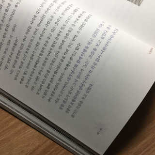 김두희님이 올린 리뷰 사진 3