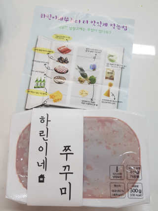 큐티윤님이 올린 리뷰 사진 1