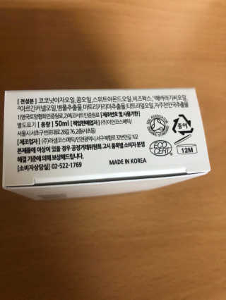 송송님이 올린 리뷰 사진 3