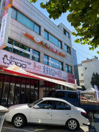쎄니님이 올린 리뷰 사진 4