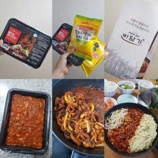 발랄써냐님이 올린 리뷰 사진 1