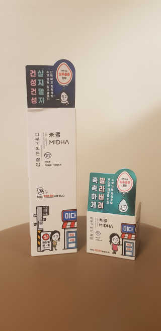 쏭님이 올린 리뷰 사진 1