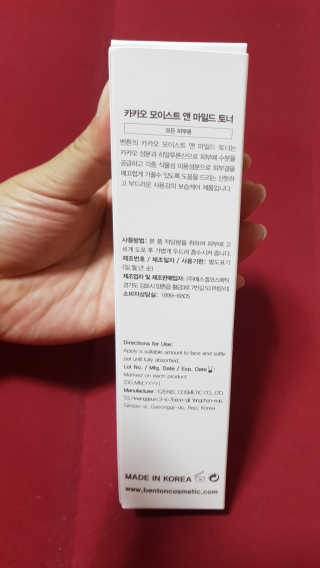 인연과운명님이 올린 리뷰 사진 2