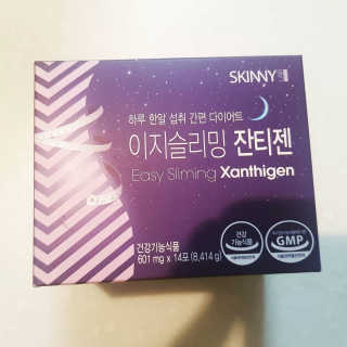 eunnnnnnnnm님이 올린 리뷰 사진 3