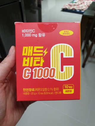 매드비타C 1000 — 4점을 준 리뷰어가 2019년 4월 올린 사용 사진