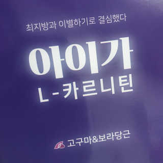 june25님이 올린 리뷰 사진 2
