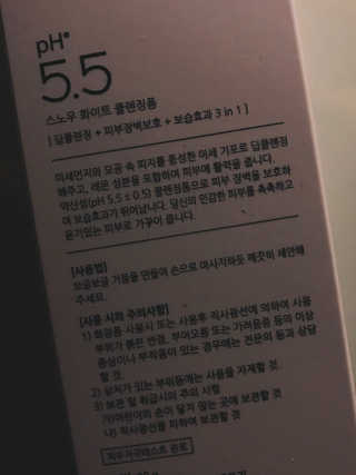 tastegood님이 올린 리뷰 사진 3